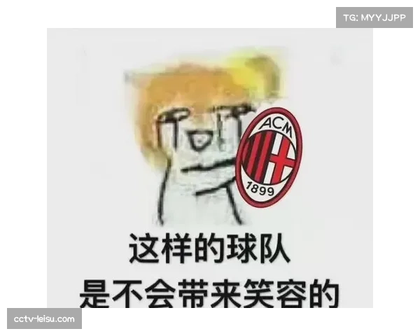 针对极端球迷的“客场禁赛令”扩大，涉及四家意甲俱乐部